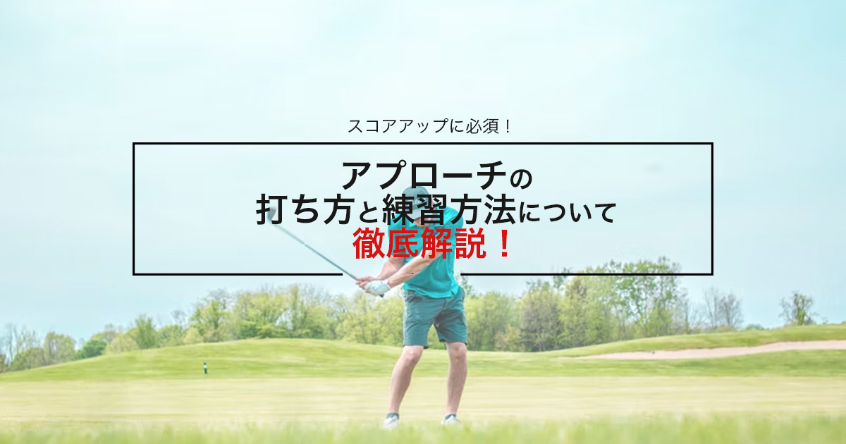 市場 TR-470 右打ち専用 ダイヤダフリチェックマット ダイヤ